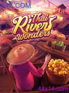 ThaiRiverWonders